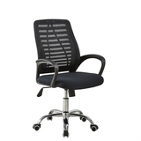 Office Mesh Chair Executive Ergonomic Rotating Mid-Back Computer Desk Seat Adjustable Lifting Chair Home Office Furniture MRSLM