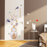 Miico SK9335 Vase Painting Sticker Living Room Bedroom Door Background Decorative Wall Sticker MRSLM