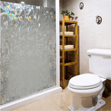 3D Anti-Uv Waterproof Translucent Glass Film Sticker Privacy Home Window MRSLM