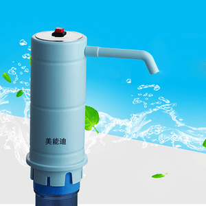 Electric Water Dispenser Automatic Water Pump Bottled Water Electric Pumping MRSLM
