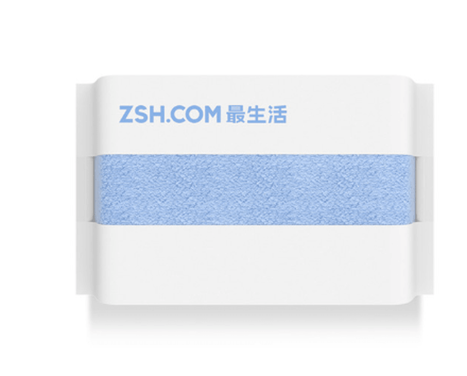 ZSH Youth Series Polyegiene Antibacterical Towel Highly Absorbent Bath Face Hand Towel From MRSLM