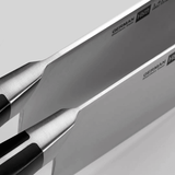 HUOHOU Stainless Steel Kitchen Knife Chef Knife Sharp Slicer Blade Slicing Utility Knife Tool From MRSLM