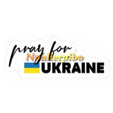 Ukraine Flag Vinyl Car Stickers DYLINOSHOP